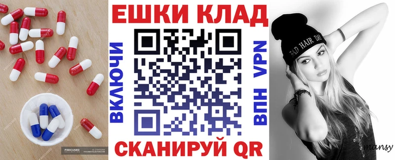 Экстази Punisher  Горячий Ключ 