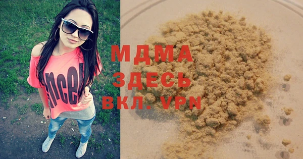 mix Белоозёрский