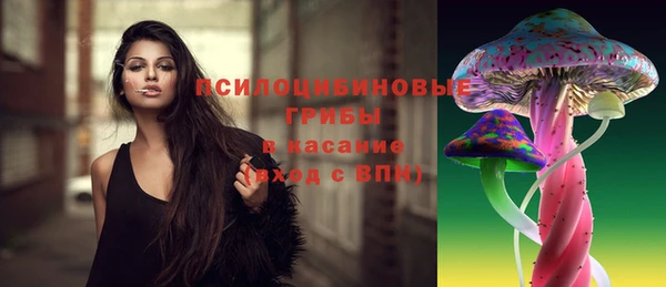 mix Белоозёрский