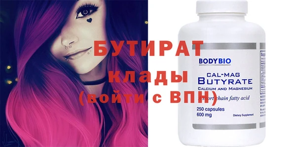 mix Белоозёрский