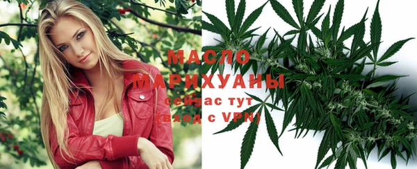 mix Белоозёрский