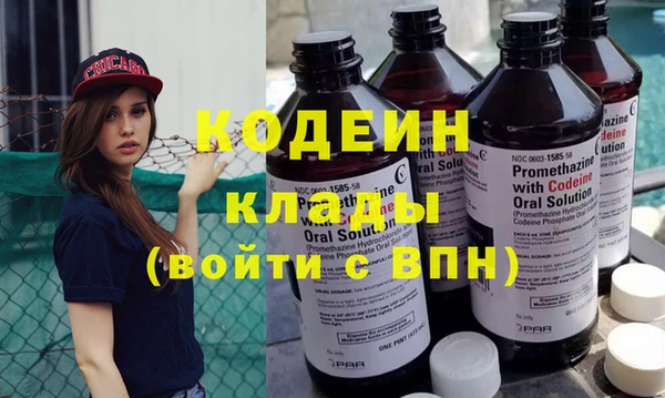 mix Белоозёрский
