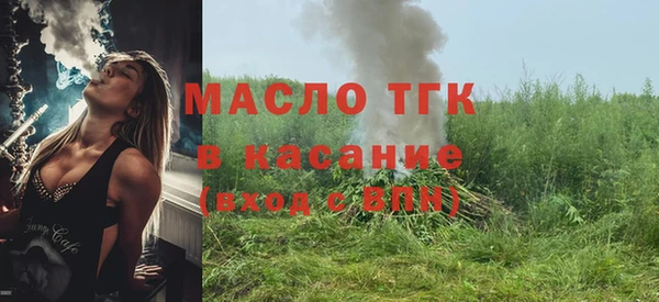 mix Белоозёрский