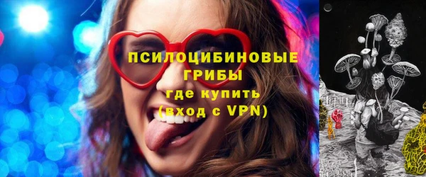 mix Белоозёрский