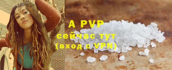 mix Белоозёрский