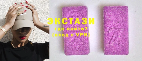 mix Белоозёрский