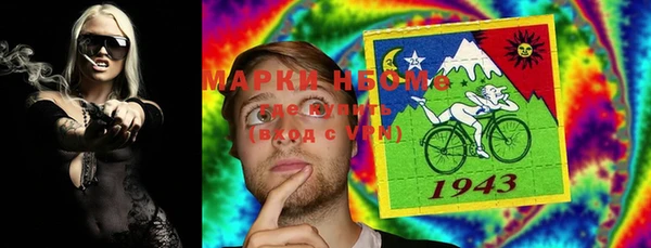mix Белоозёрский