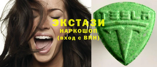 mix Белоозёрский