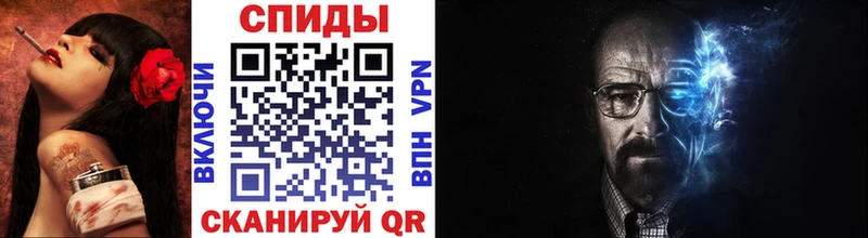 цены   Горячий Ключ  МЕТАМФЕТАМИН пудра 